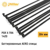 Спица Pillar Spoke Aero Butted PSR X-TRA 1420 2.2-0.95-2.0 x 284 mm J-bend + Black oxide